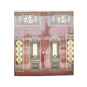 庭院門(mén)